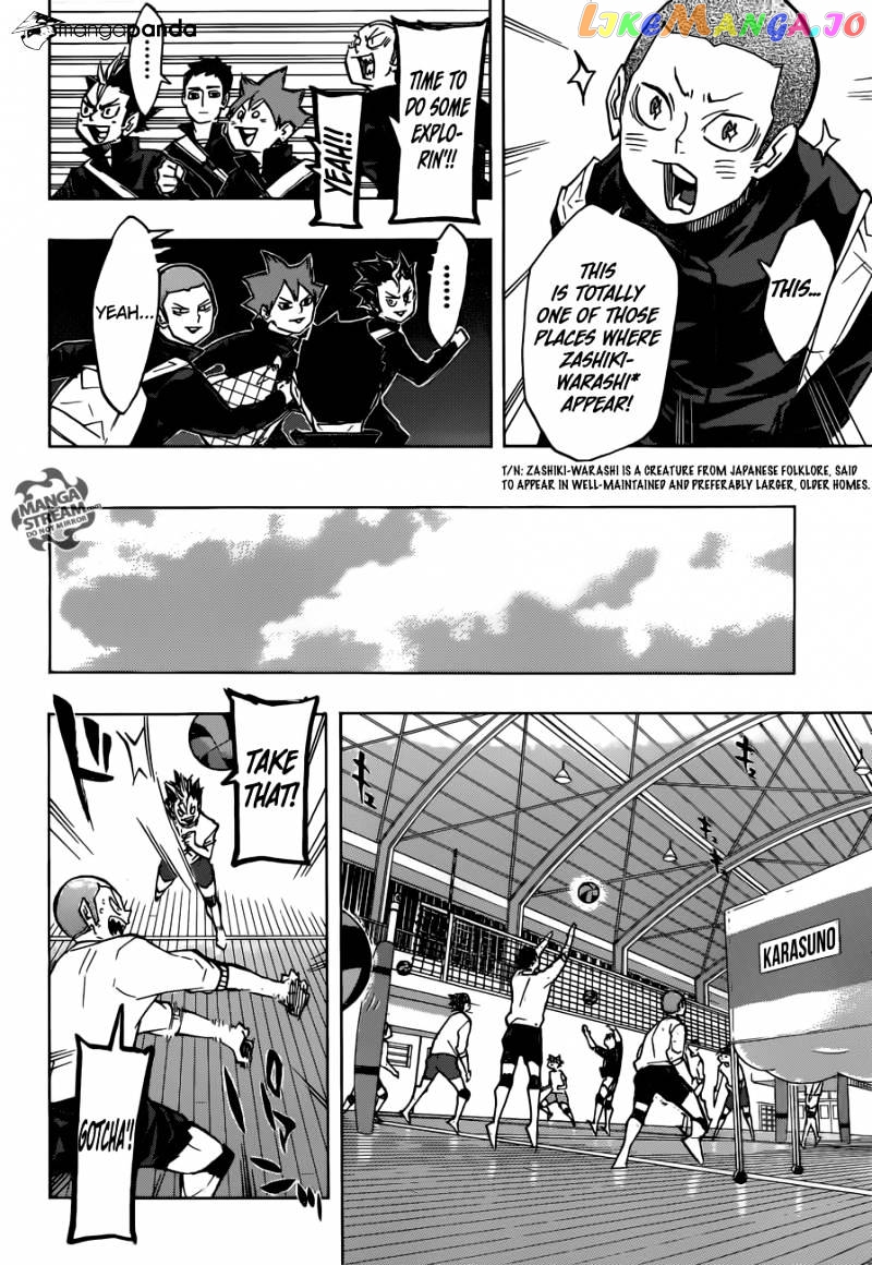 Haikyuu!!, Chapter 230 image 04